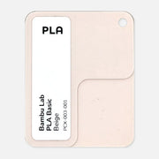 Refill PLA Basic Beige (smėlio / kreminė) 1,75 mm, 1 kg – Bambu Lab