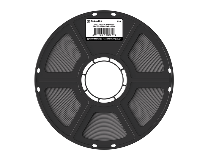 Sketch PLA Gray (pilka) 1,75 mm, 1 kg – MakerBot