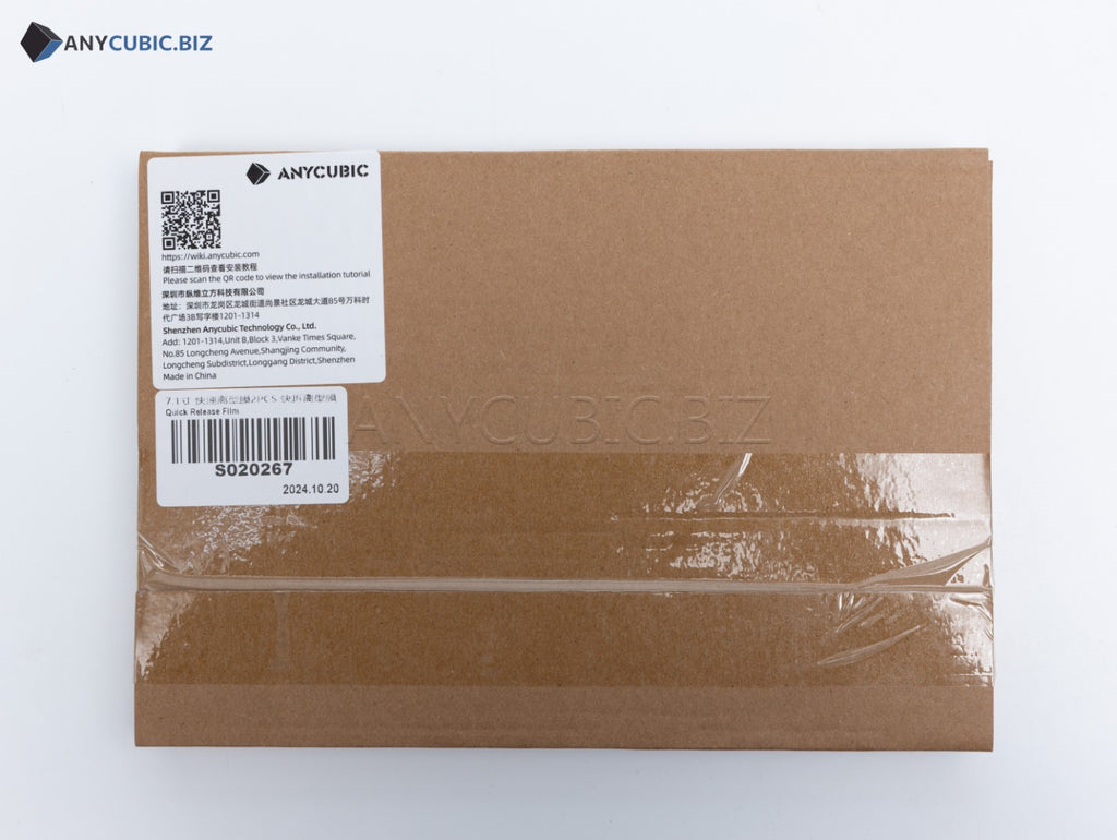 ACF Quick Release Film with Frame (ACF plėvelė su rėmeliu) – Anycubic